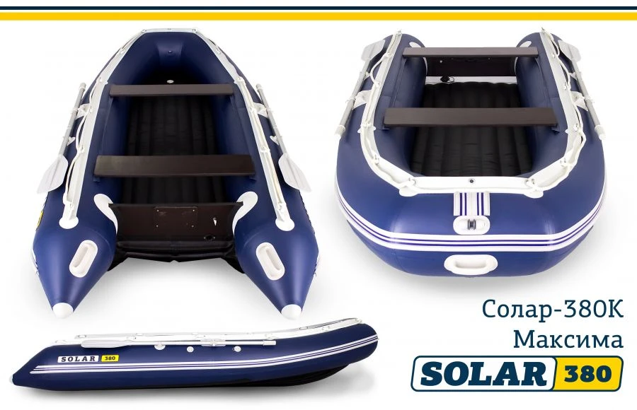 Inflatable Motor Boat SOLAR-380 K (Maxima)