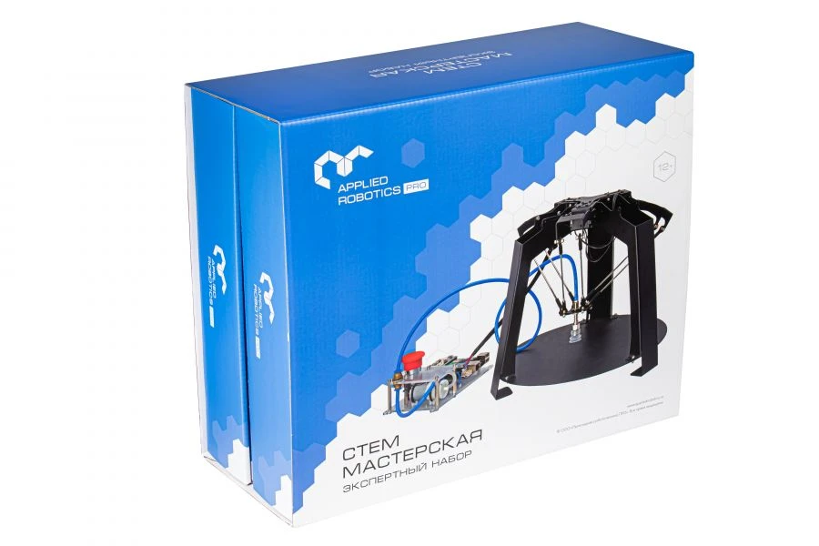 Educational Robotics Kit "STEM Workshop. Expert Set" ARP-RSK-WRS-02