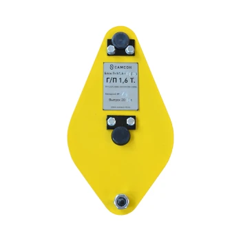 Closed Type Mounting Block 0.5t GP-B-0.5-01(02)