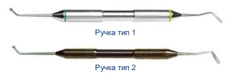 Large Spherical Burnisher Dental Tool № 8.0409