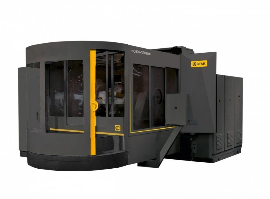 High-Speed Five-Axis Horizontal Machining Center STC N 80 SG