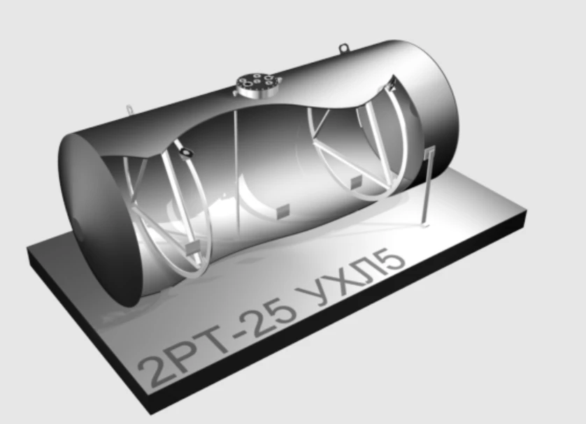 Steel Single-Wall Horizontal Cylindrical Tank Type 2RT - 25