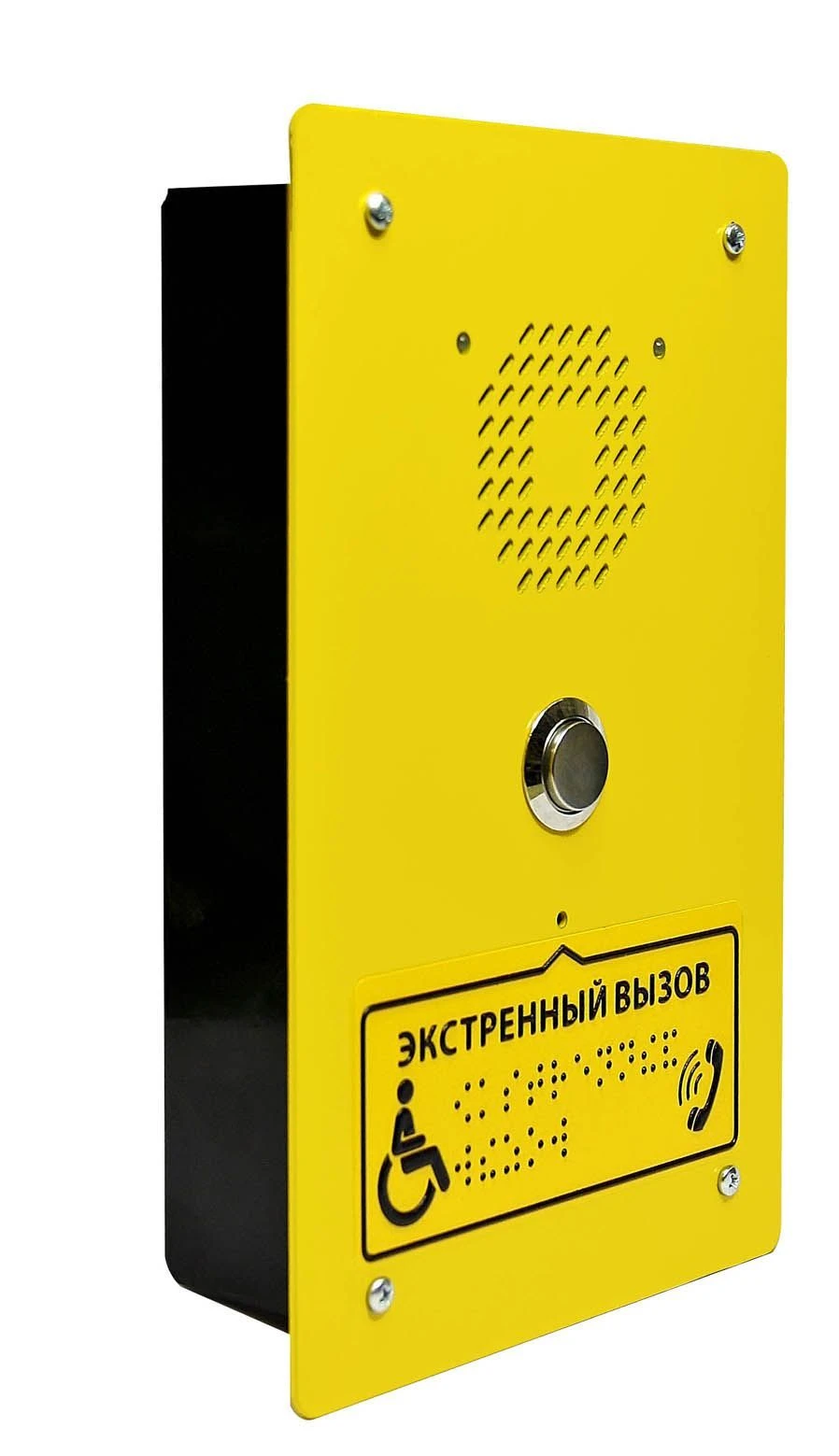 Floor Call Dispatcher Block DP1-UF8M-01