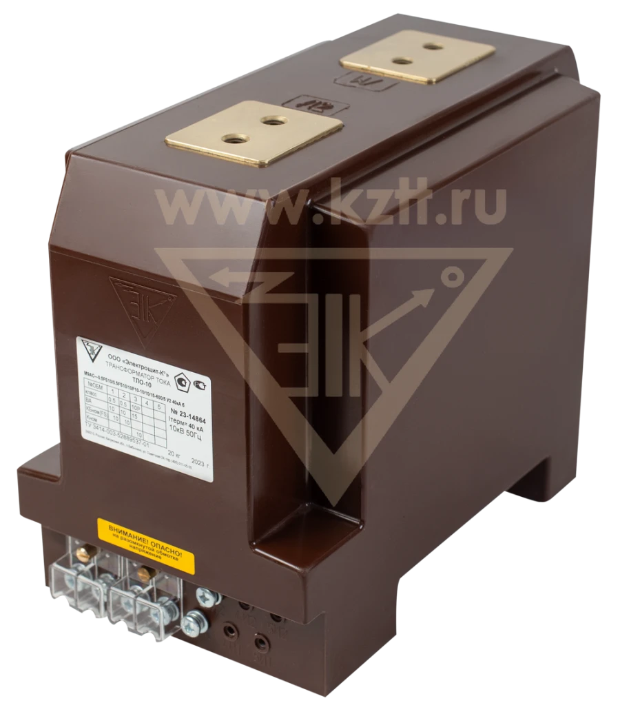 TLO-10 Current Transformer for Indoor Distribution Systems