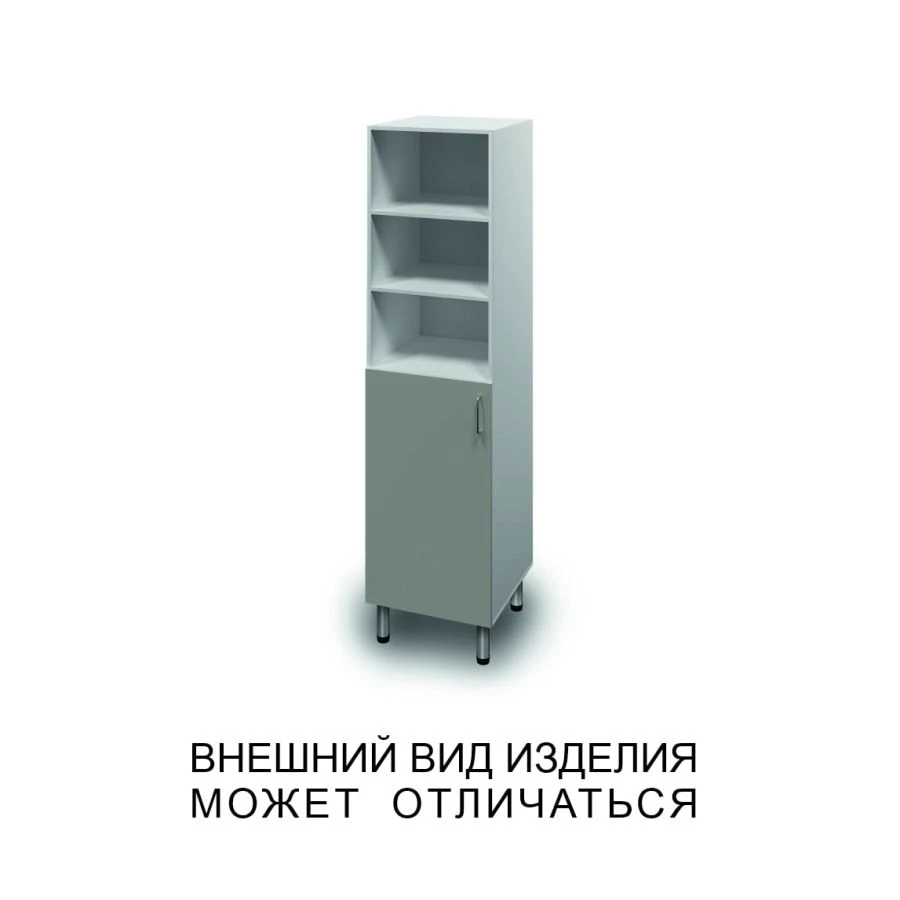 Single Door Cabinet with Open Shelves