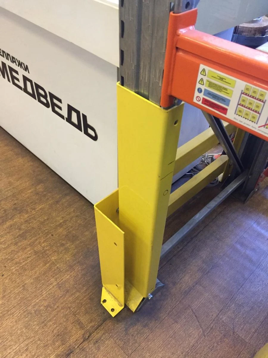 Shelf Post Protector Assembly 90 - Yellow Paint 1018