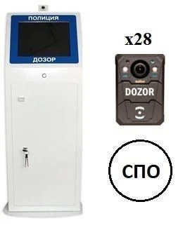 Information Registration Complex "Dozor-78" BUA.463327.003-10 with 28 Personal Devices BUA.012345.003-02