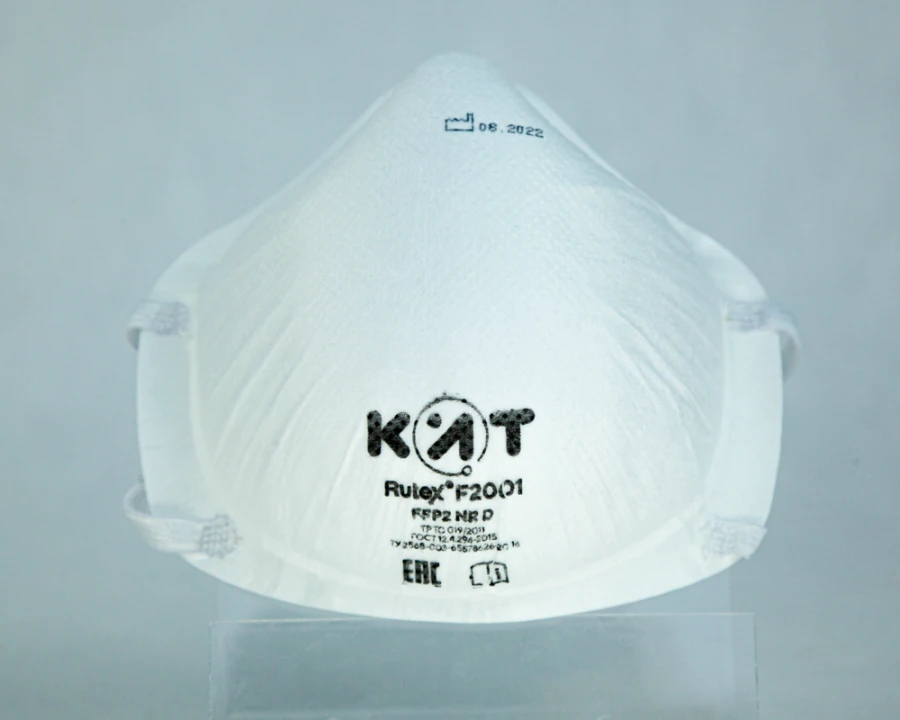 Rutex® F2001 FFP2 NR D Filtering Half Mask for Aerosol Protection
