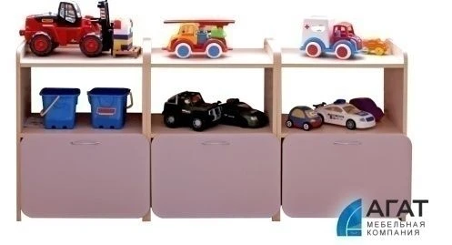 Toy Storage Rack DM1.1070