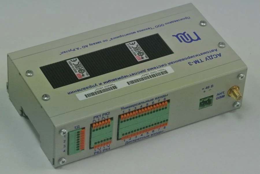 Automated Dispatch and Control System Block "ASDU TM-3