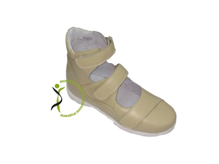 Orthopedic Shoes for Prosthetics Model 313