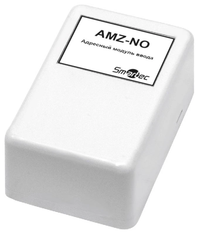 Address Module AMZ-NO-IP54 for Vesta 01F Security System