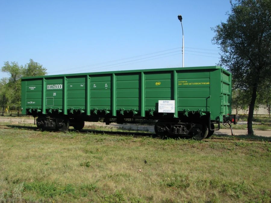 Hopper Car Model 12-9837-01 for Bulk Cargo Transport