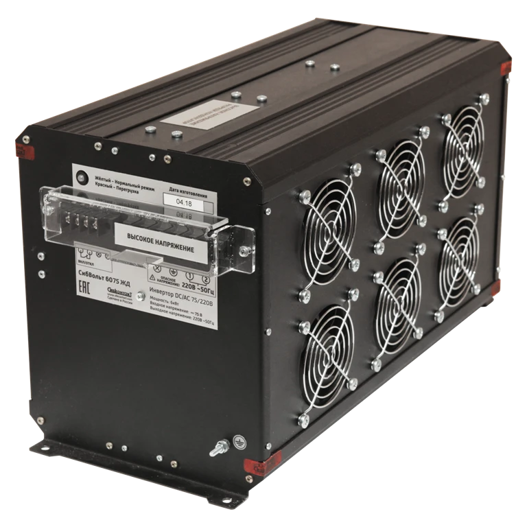 SibVolt 6075JD Inverter DC/AC Voltage Converter 75/220V 6000W