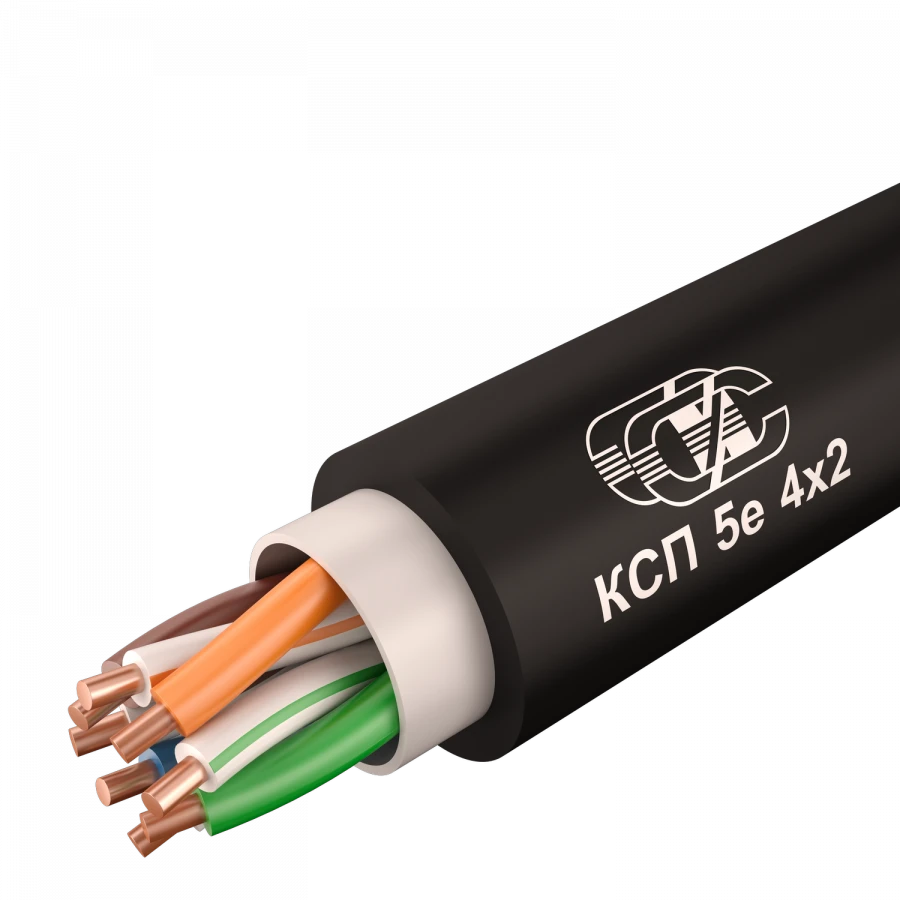 KSP 5e Cable 1x2x0.52 for Structured Cabling Systems