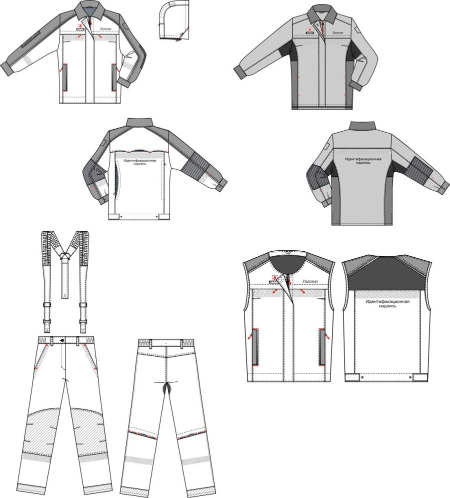 Women's Protective Clothing Set for Transneft Workers