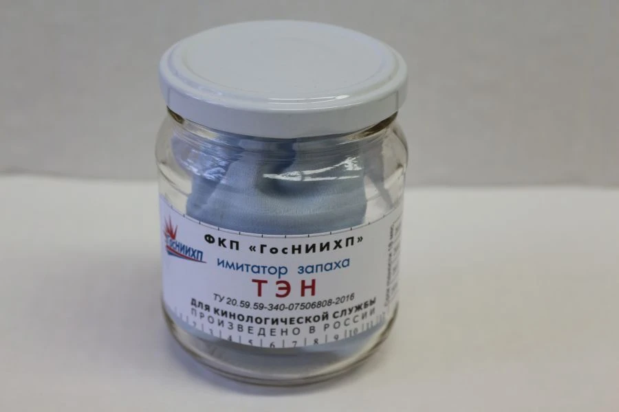 Explosive Substance Odor Simulator for K9 Training - Tetranitroerythritol (TÉN)
