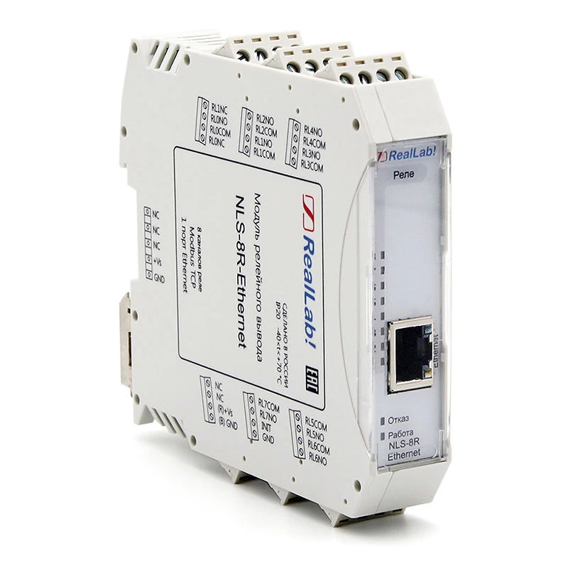 Relay Output Module NLS-8R-Ethernet