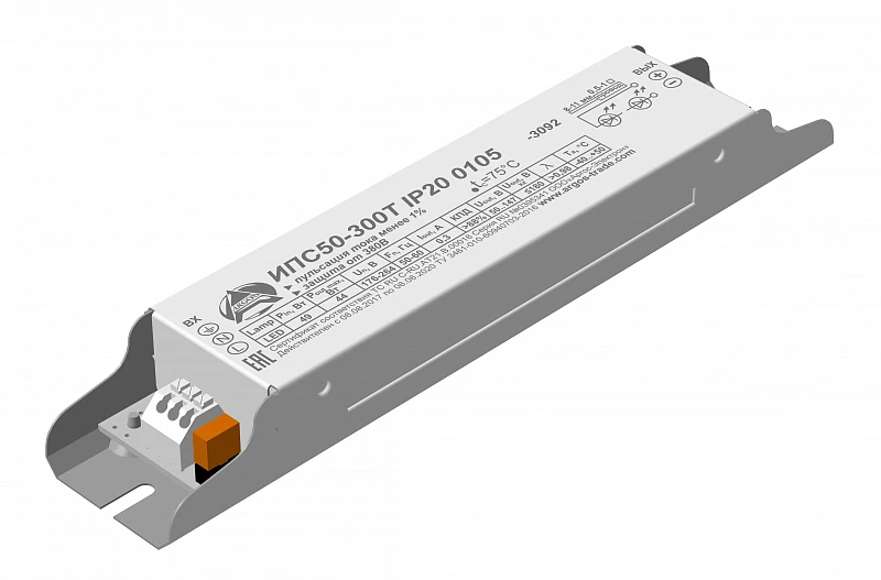 LED Power Supply IPS50-300T IP20 0105
