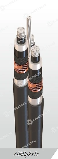Power Cable for Universal Installation with Aluminum Conductors, 6-35 kV