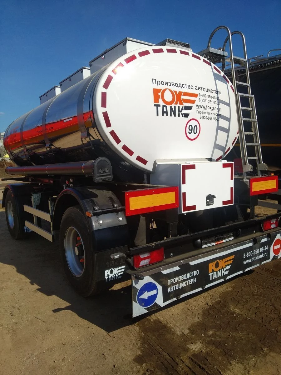 FOX TANK PЦ 966635 Food-Grade Tank Trailer for Food Products