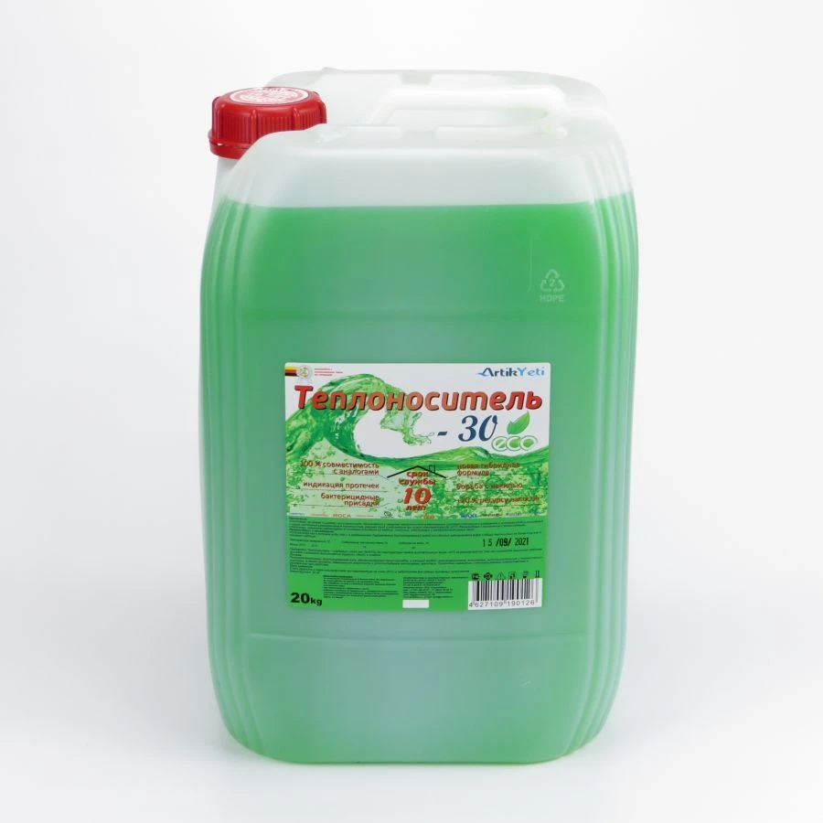 Eco-Friendly Heat Transfer Fluid "Artik Yeti ECO
