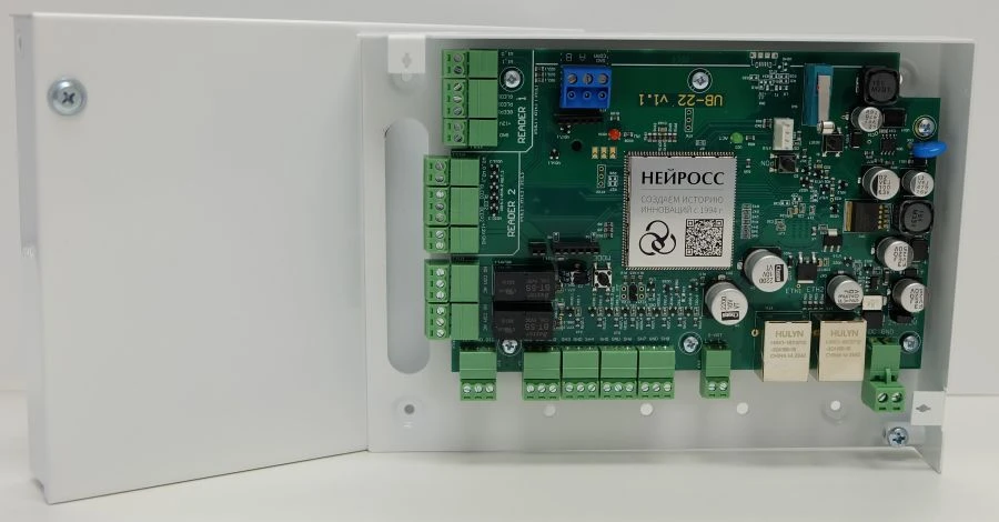 Network Access Control and Security Alarm Device "Borey" Model P.080