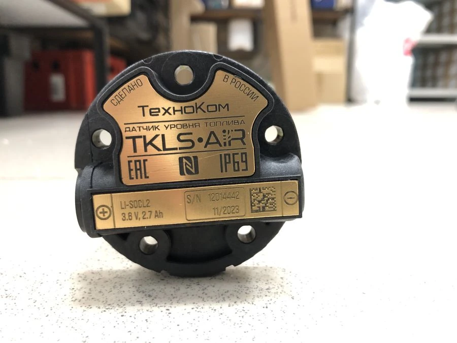 Wireless Fuel Level Sensor TKLS-Air