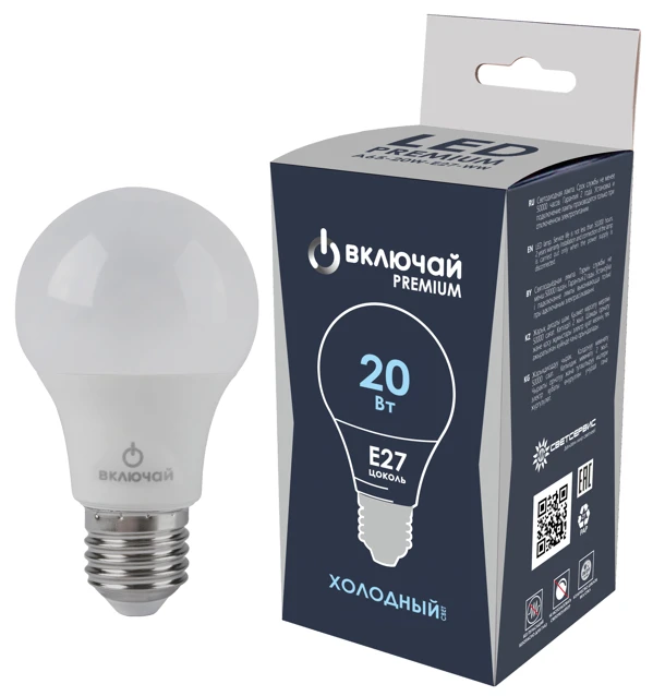 20W LED Light Bulb E27 A65 6500K 220V (LED PREMIUM A65-20W-E27-WW)