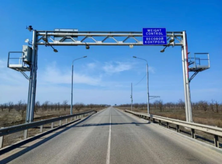 Comprehensive Vehicle Measurement System SKIP-Traffic VGC