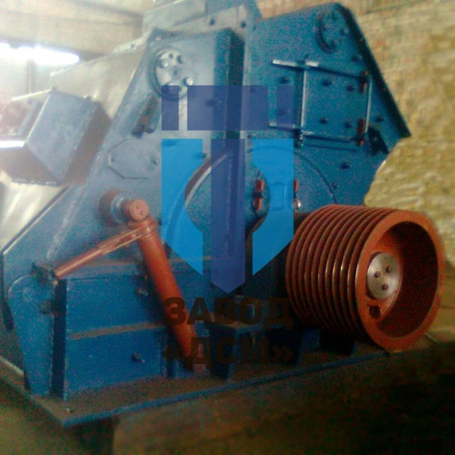 DSMDR-75 Rotary Crusher Mechanical Crushing Machine