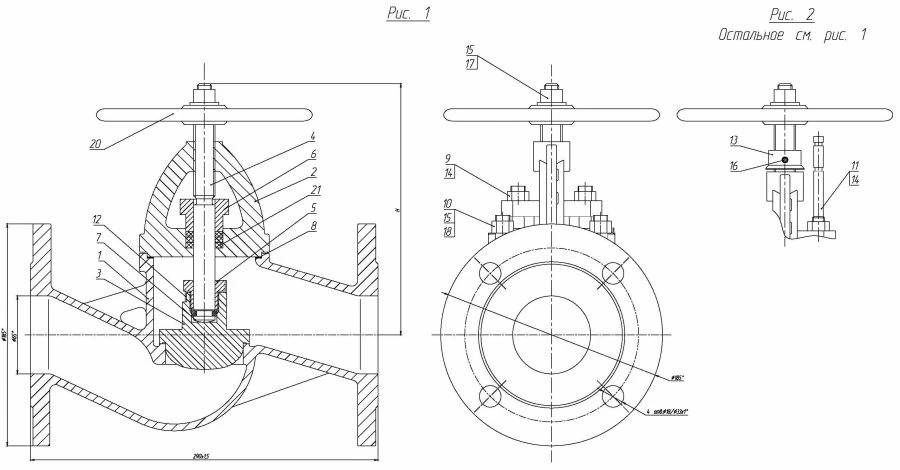 Flanged Shut-off Control Valve with Indicator DN 65 PN 10 Series 458 (KMIА.491125.001-07)
