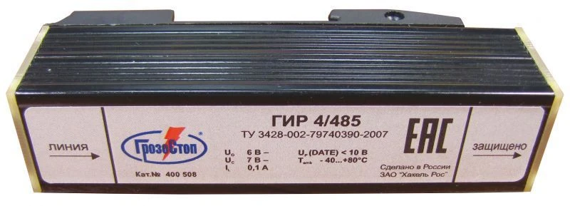 Surge Protection Device for RS-485 Interfaces GIR 4/485 (LT) Cat. No. 400 509