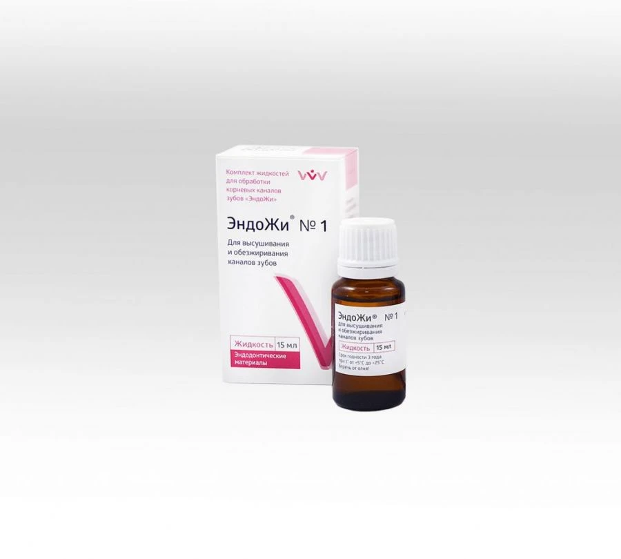 EndoGi Root Canal Treatment Liquid Set - Liquid #2