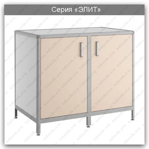 Elite Series Laboratory Folding Table: ST.02.03