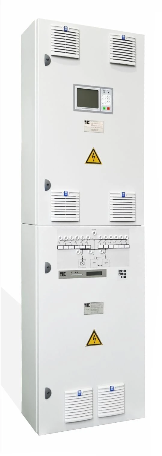 Operational Current Control Devices for Safety and Automation