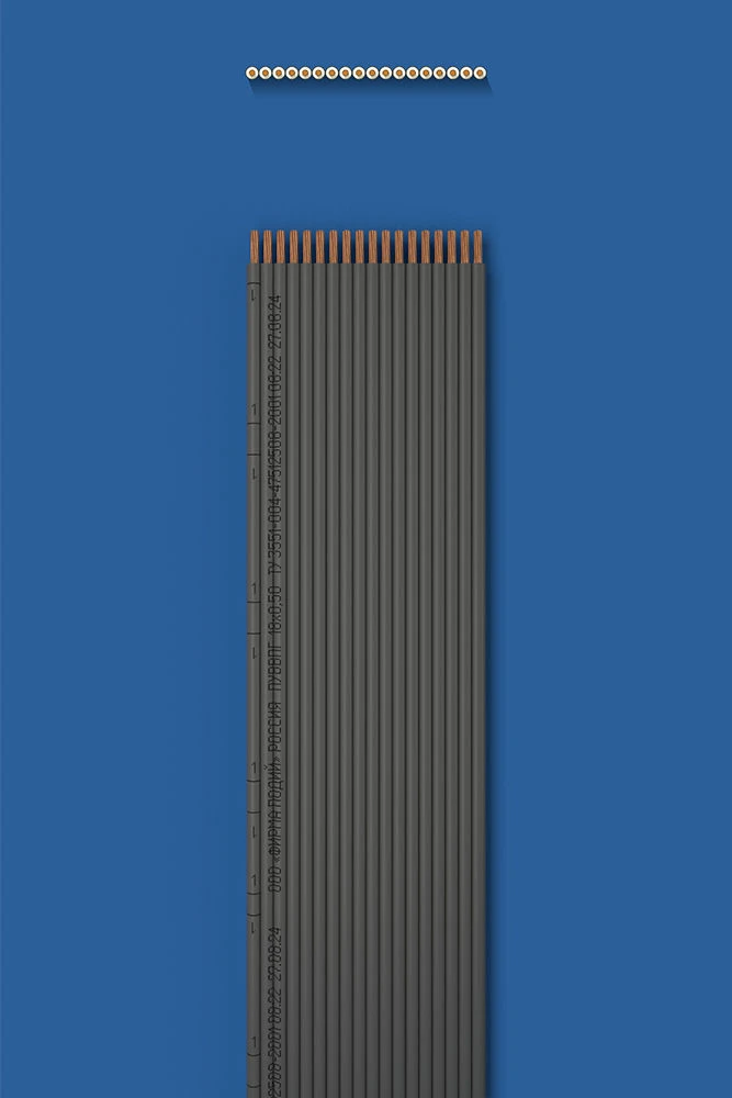 Flat Installation Wire with Double Insulation PUVVPG 18x0.50