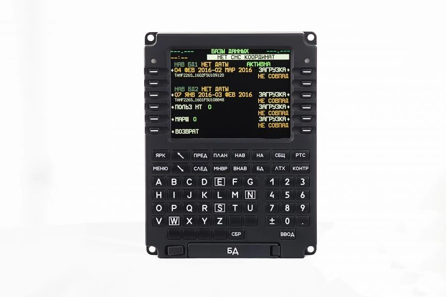 Multifunctional Control Panel MFP-1