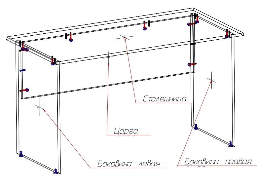 Wooden Work Desk for Sitting, Model RL01/01