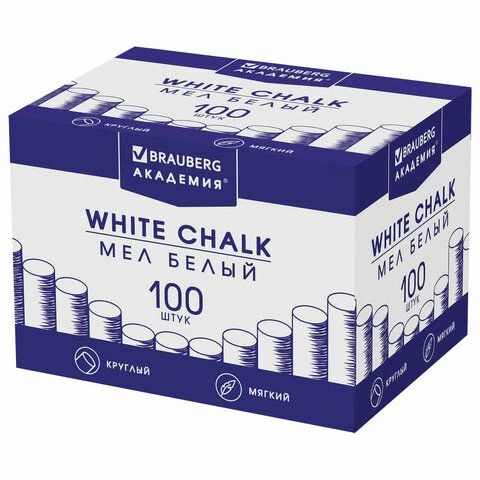 BRAUBERG "ACADEMY" White Chalk Set of 100 Pieces, Round, Soft