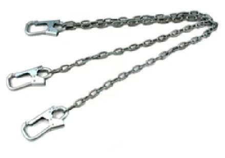 Double-Branch Metal Chain Sling GD