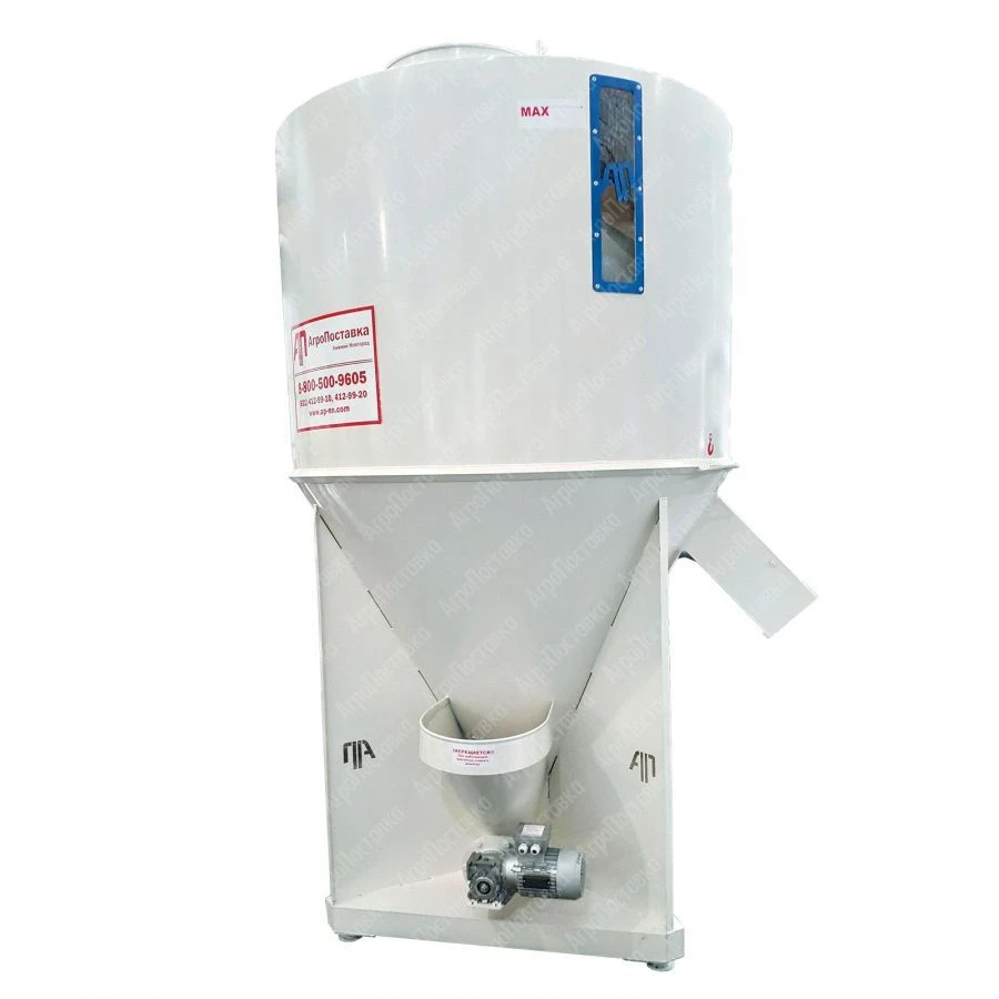 Vertical Screw Mixer SVSH-2.2Sh for Dry Feed Mixing