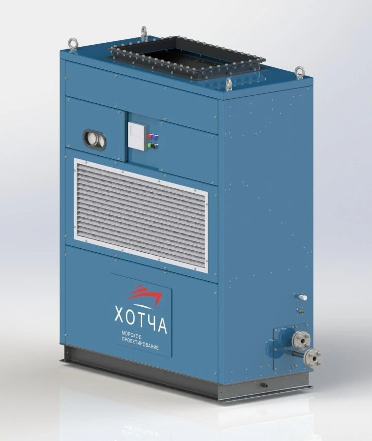 Autonomous Air Conditioner Type AKS-X