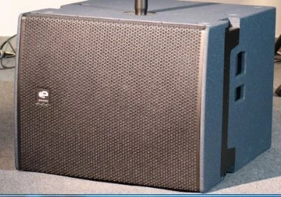 Active Acoustic System Enisey 118 - Compact Subwoofer