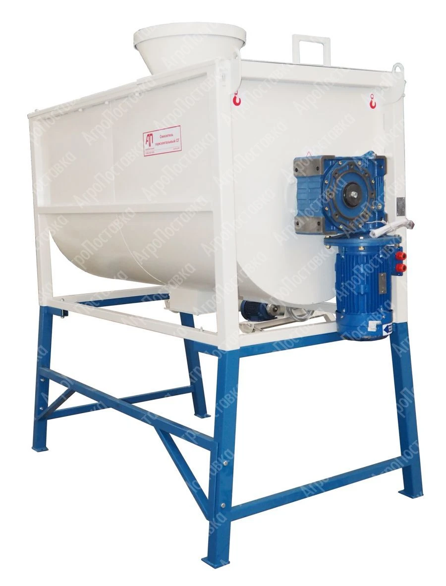 Horizontal Mixer SG-1.5 for Livestock and Poultry