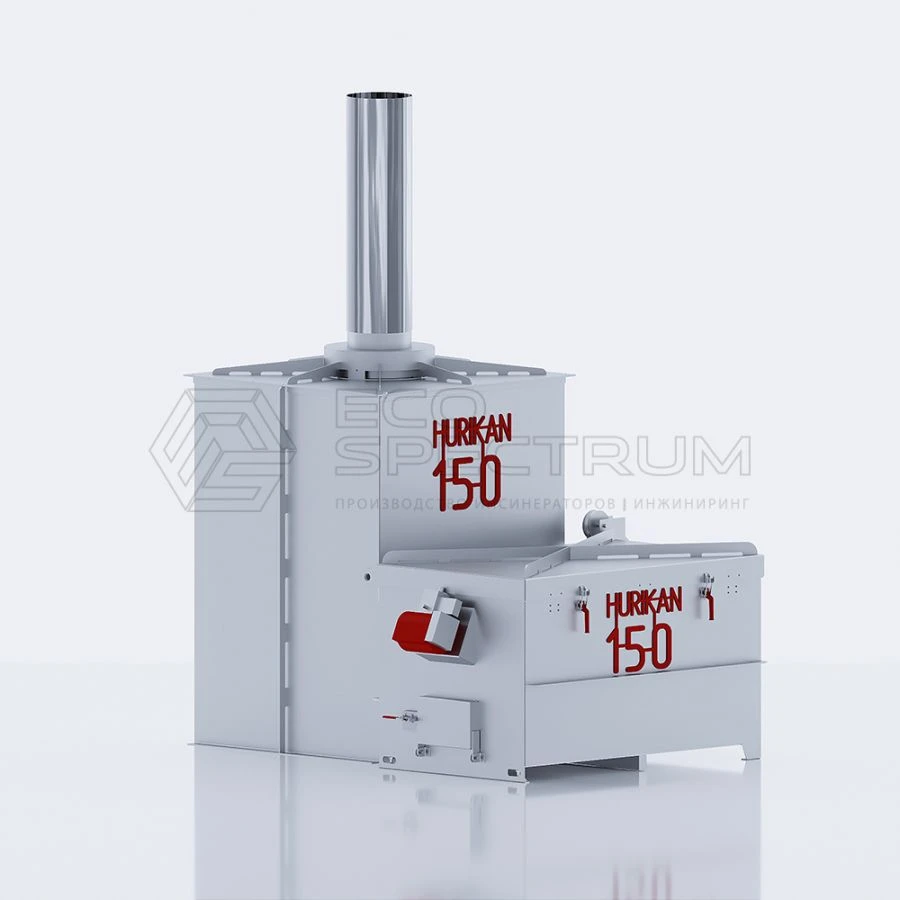 Thermal Waste Treatment Incinerator HURIKAN 150