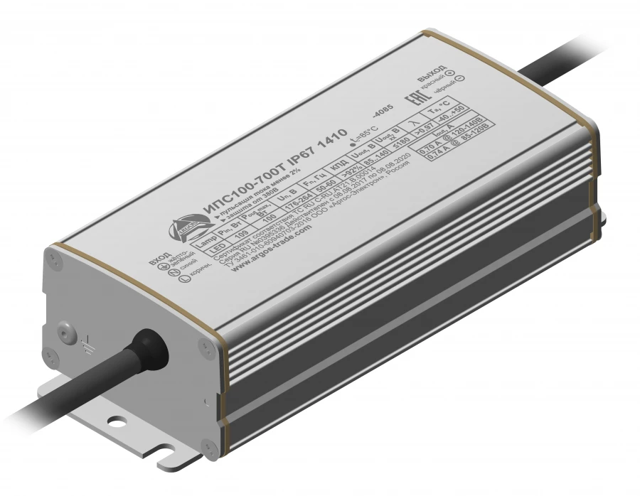 Waterproof Power Supply for LED, IPS100-700T IP67 1410