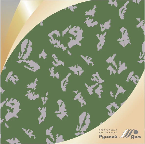 Cotton Printed Fabric, Width 150cm, Article 1123