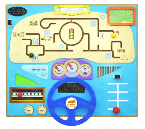 Traffic Rules Interactive Wall Game BZP-001