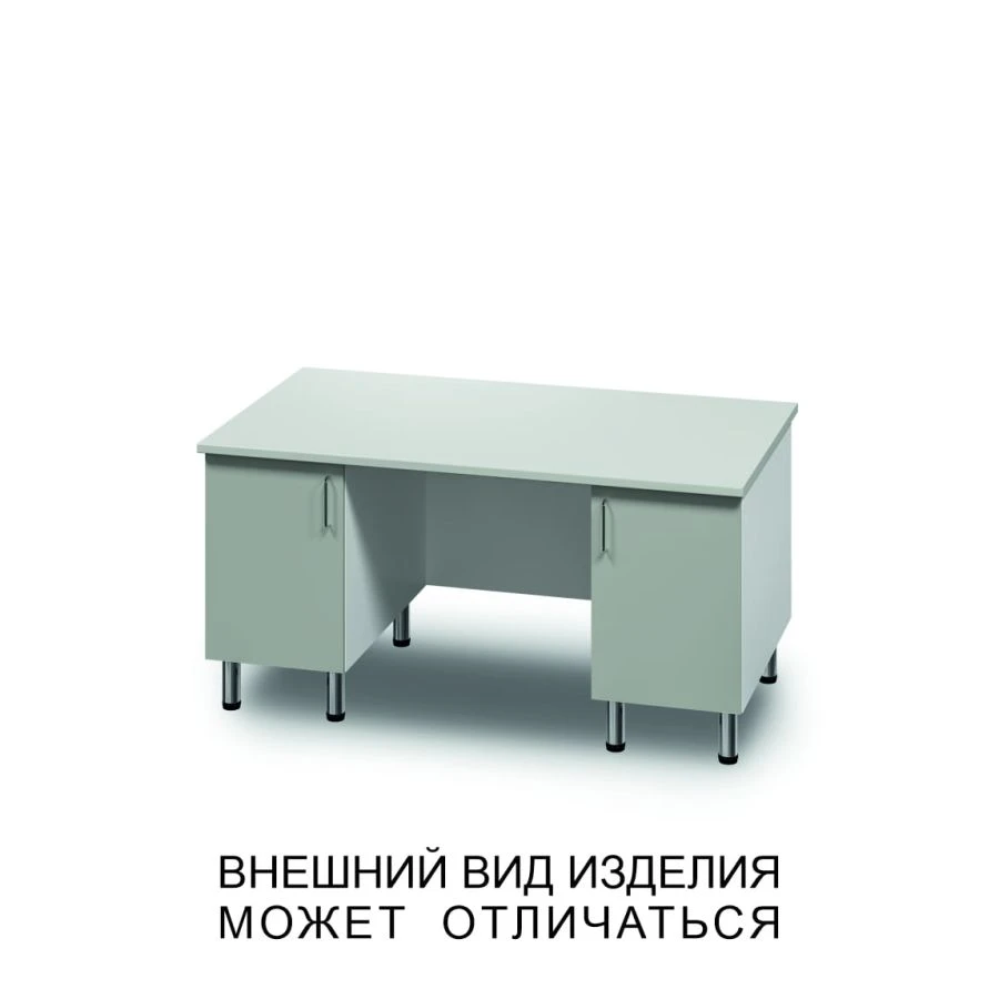 Double Cabinet Desk with Swing Doors and Screen